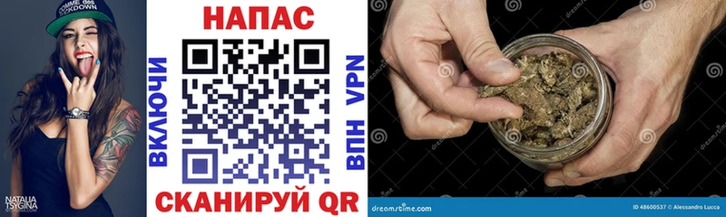 Магазины продажи наркотиков Данилов Бошки Шишки Псилоцибиновые грибы OMG вход ГАШ ГЕРОИН Меф СОЛЬ