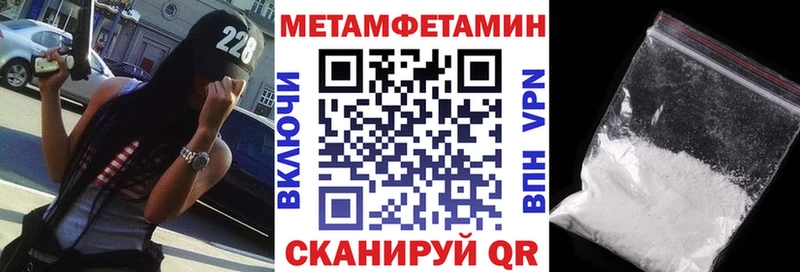 АМФ VHQ  KRAKEN tor  Данилов 