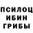 Amphetamine Розовый DavesKillerBread