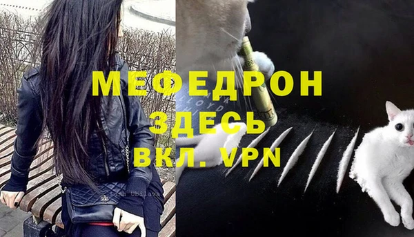 кокс Абдулино