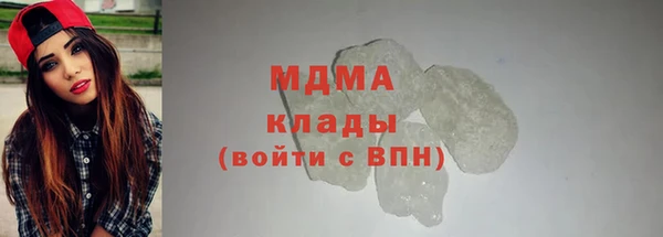 марихуана Алзамай
