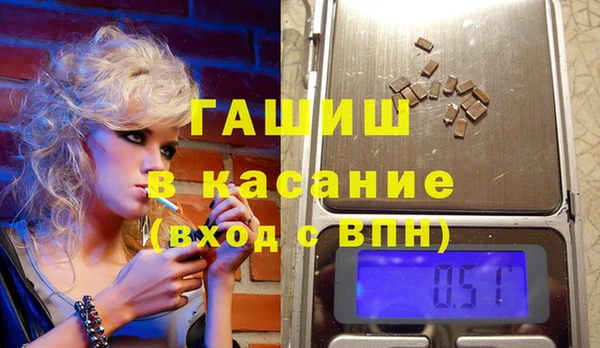 jwh Сафоново