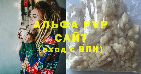 jwh Сафоново