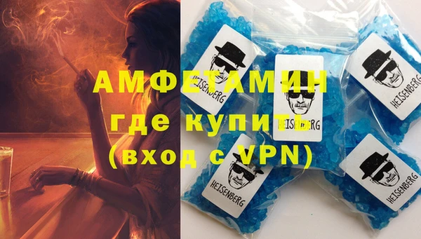 марихуана Алзамай