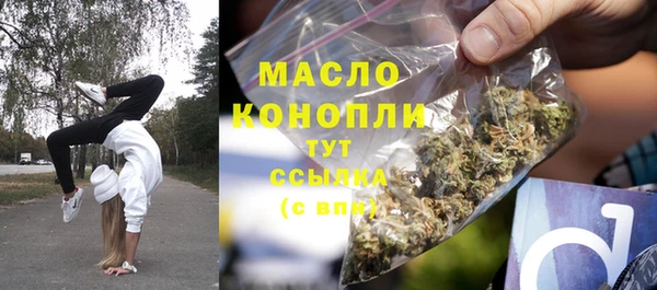 марихуана Алзамай
