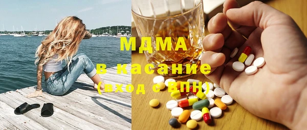 меф VHQ Алексеевка
