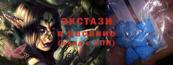 кокс Абдулино