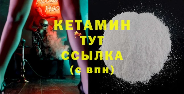тгк Сатка