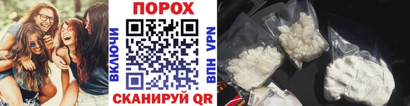 МЕТАМФЕТАМИН винт Данилов